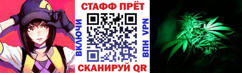 Купить наркотики Сергач APVP Меф ГАШИШ Канабис