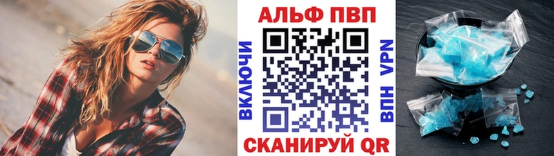 А ПВП СК Сергач