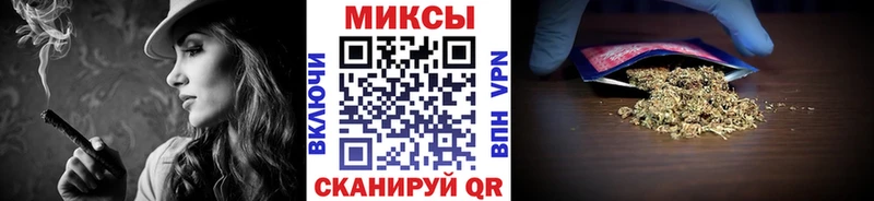 mega ONION  Сергач  БУТИРАТ оксибутират  цены наркотик 
