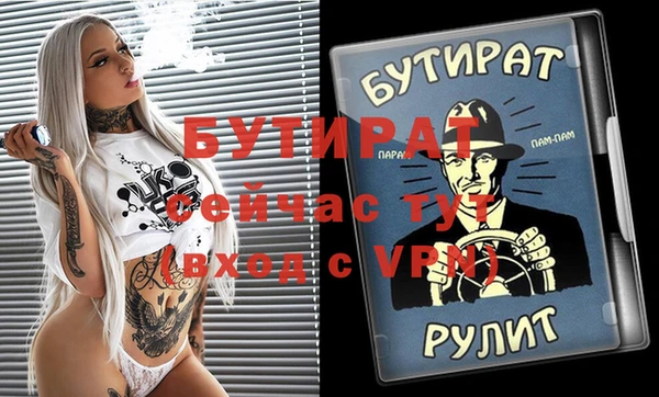 jwh Покачи