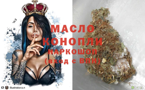 jwh Покачи