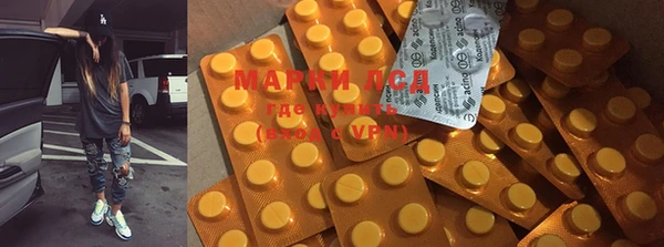 MDMA Premium VHQ Покров