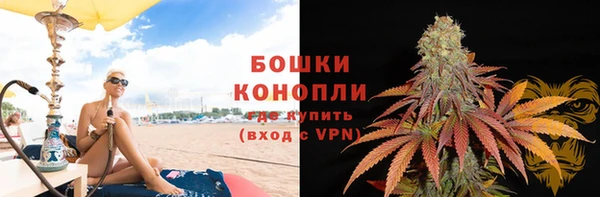 jwh Покачи