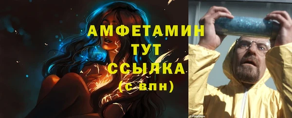 MDMA Premium VHQ Покров