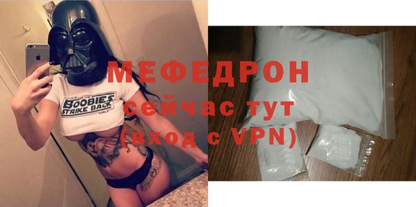MDMA Premium VHQ Покров