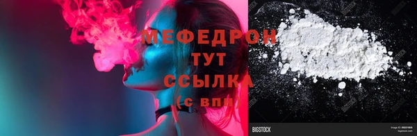 MDMA Premium VHQ Покров