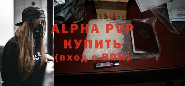 jwh Покачи