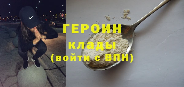 MDMA Premium VHQ Покров