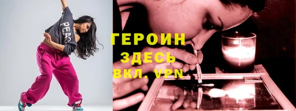jwh Покачи