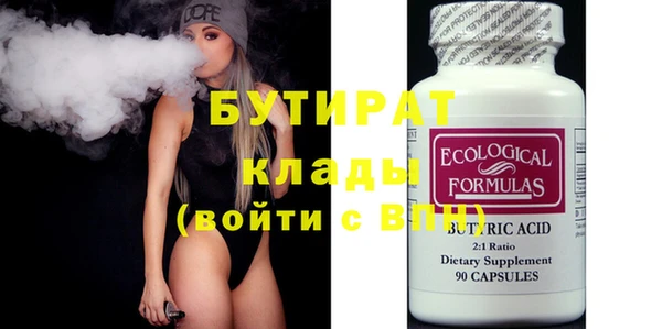 jwh Покачи