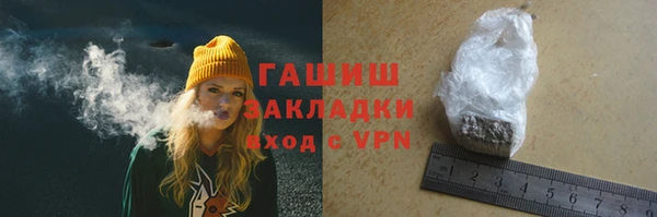 MDMA Premium VHQ Покров