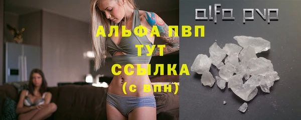 jwh Покачи