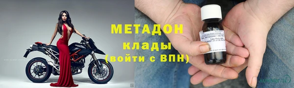 jwh Покачи