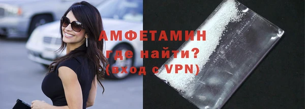 MDMA Premium VHQ Покров