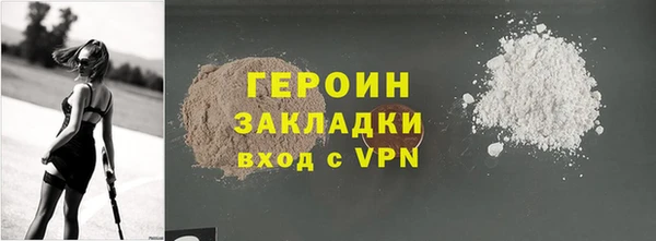 jwh Покачи