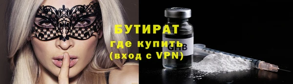 MDMA Premium VHQ Покров