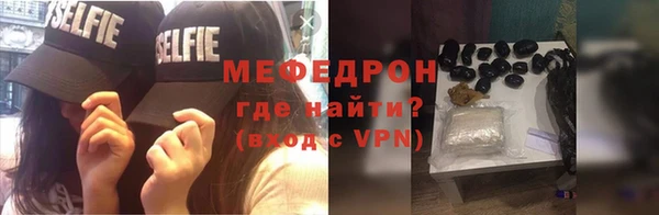 jwh Покачи