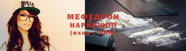 jwh Покачи
