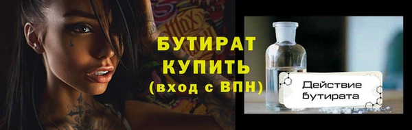 MDMA Premium VHQ Покров