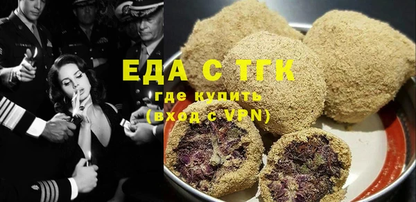 MDMA Premium VHQ Покров