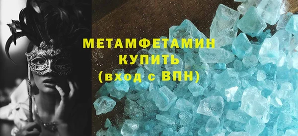 MDMA Premium VHQ Покров