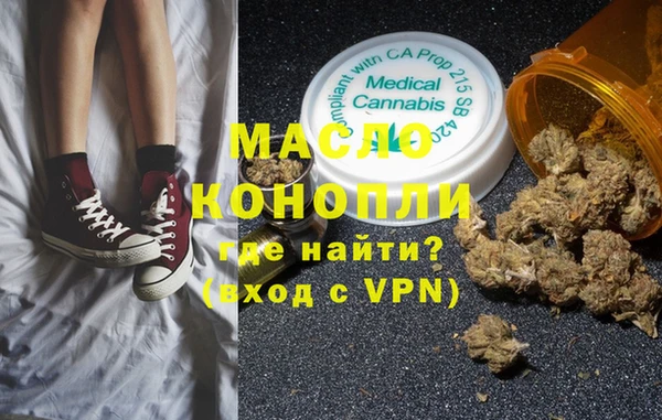 jwh Покачи