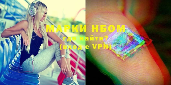 jwh Покачи