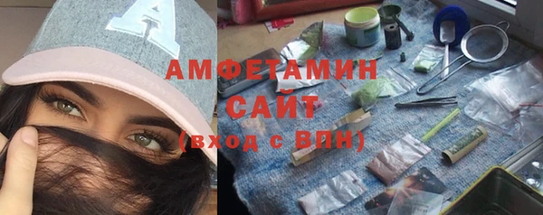 jwh Покачи