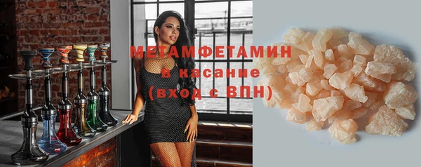 jwh Покачи
