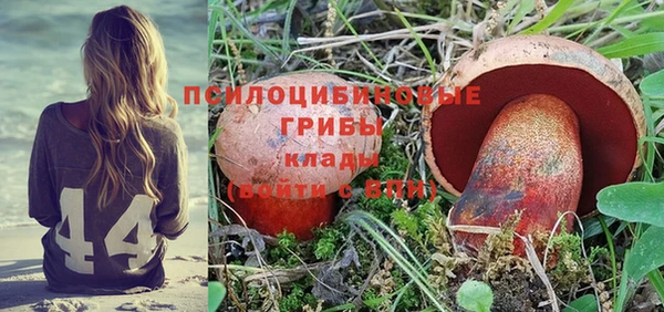 MDMA Premium VHQ Покров