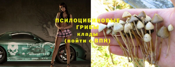 MDMA Premium VHQ Покров
