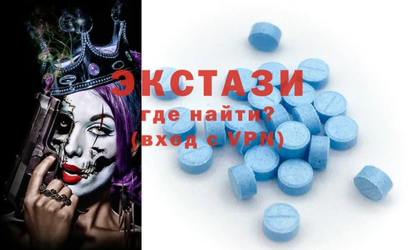 MDMA Premium VHQ Покров