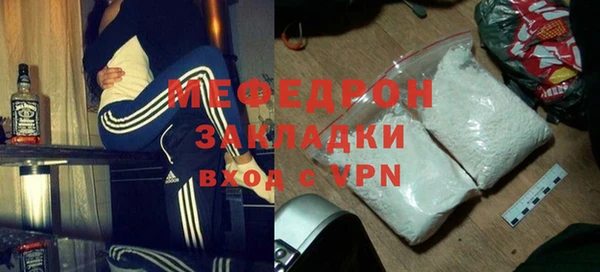 MDMA Premium VHQ Покров