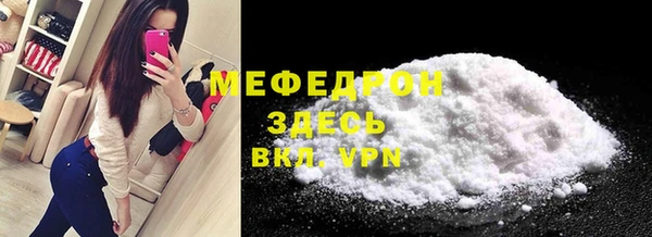 jwh Покачи