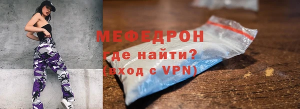 MDMA Premium VHQ Покров