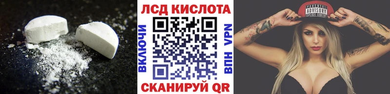 ОМГ ОМГ как зайти  Сергач  ЛСД экстази ecstasy 