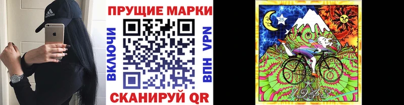 Марки NBOMe 1,8мг  дарк нет какой сайт  Сергач 