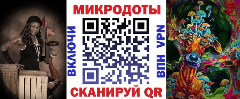 кракен ссылки  Сергач  Псилоцибиновые грибы ЛСД 